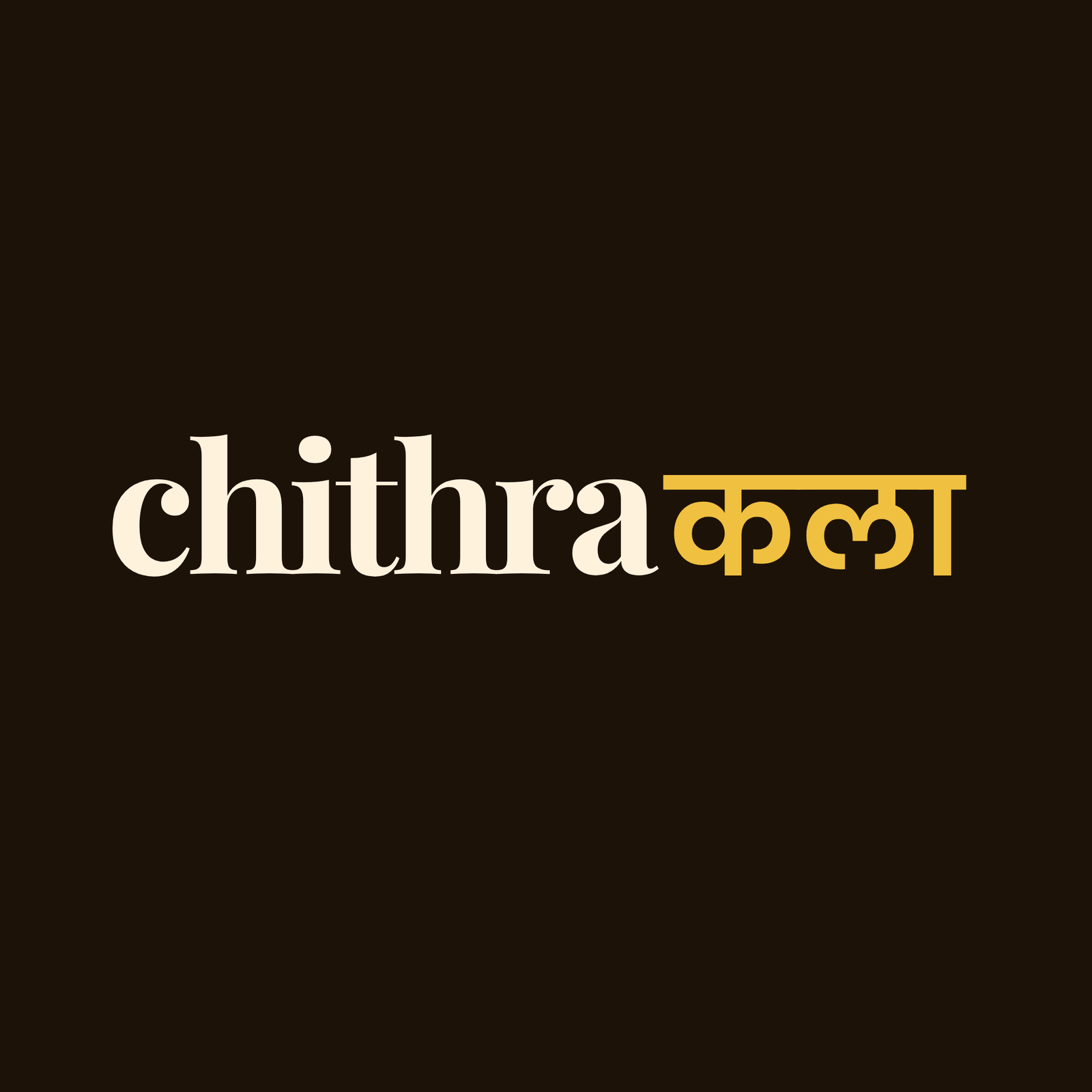 Chithra Education